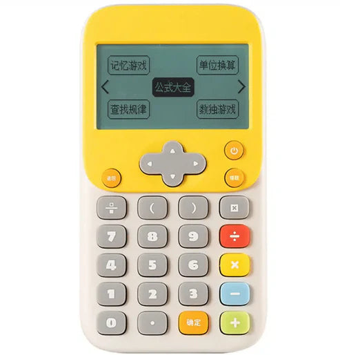 Kids Calculator